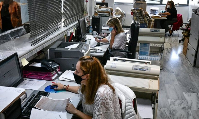 ΑΑΔΕ: Ενοποίηση ΔΟΥ Άργους - Ναυπλίου