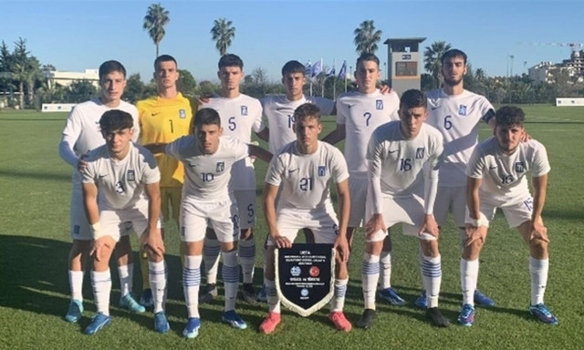 Ελλάδα – Τουρκία 0-1: Ηττήθηκε, αλλά πέρασε στο Elite Round η Εθνική Νέων