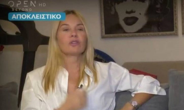 Χριστίνα Παππά: «Είδα στο διαβατήριο ότι ήταν 12 χρόνια μικρότερός μου»