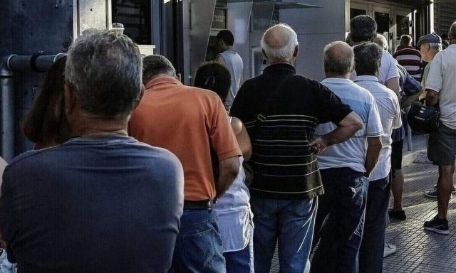 Συντάξεις: 3% η αύξηση το 2024 - Παραδείγματα για τους δικαιούχους