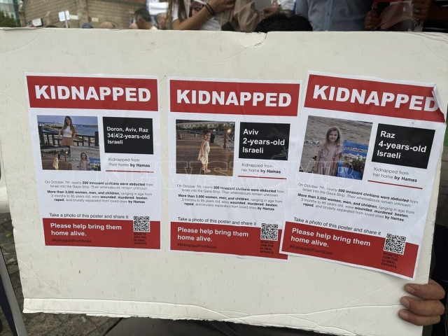 Αχτίδα στο σκοτάδι της φρίκης του πολέμου η συμφωνία για τους ομήρους - Τι προβλέπεται