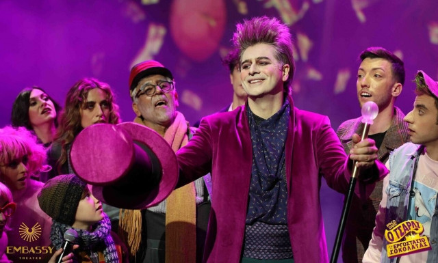 To ιστορικό «Embassy» έγινε θέατρο: Αυλαία με το «Τσάρλι και το Εργοστάσιο Σοκολάτας»