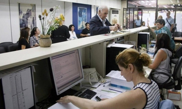 Τριπλές αυξήσεις για τους δημόσιους υπάλληλους στα τέλη Δεκεμβρίου