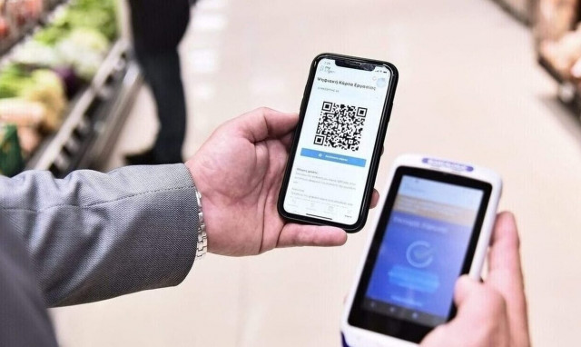 Γεωργιάδης για ψηφιακή κάρτα εργασίας: «Τρίμηνη περίοδος χάριτος σε λιανεμπόριο και βιομηχανία»