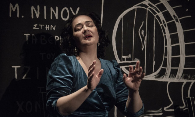 Η Ελένη Ουζουνίδου ενσαρκώνει τη Μαρίκα Νίνου