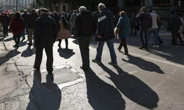 Οι ημερομηνίες καταβολής των συντάξεων Δεκεμβρίου