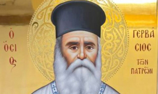 Πότε θα υπογραφεί η επίσημη πράξη Αγιοκατάταξης του Αγίου Γερβασίου