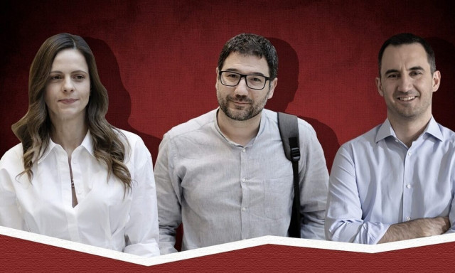 Another nine SYRIZA MPs become independent