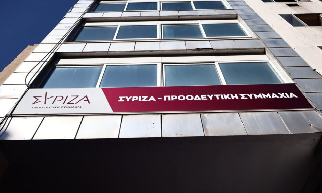Mass resignations from SYRIZA 'an undemocratic stance', Political Secretariat charges