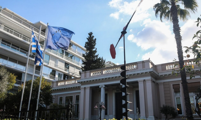 ΚΥΣΕΑ: Συνεδριάζει αύριο