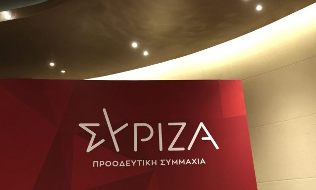 ΣΥΡΙΖΑ: Πρώτη αντίδραση για τις αποχωρήσεις - Περιφρόνουν τη λαϊκή εντολή, εγκατέλειψαν το κόμμα