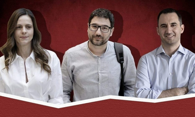 Η νέα Κ.Ο. Αχτσιόγλου, Χαρίτση, Τσακαλώτου, Ηλιόπουλου - Ποιοι θα αναλάβουν ρόλους «κλειδιά»