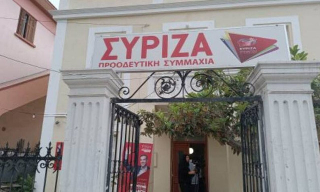 ΣΥΡΙΖΑ: Παραιτούνται τέσσερα ηχηρά στελέχη στα Χανιά