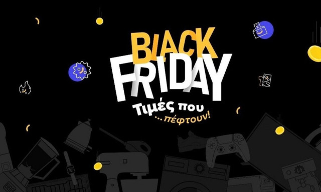 To you.gr είναι ο προορισμός για online αγορές για έναν «έξυπνο» τρόπο ζωής