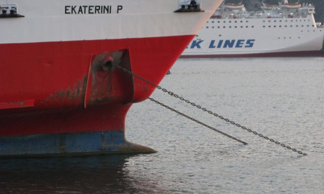 Aπαγορευτικό απόπλου το Σάββατο - Σε ποια λιμάνια θα μείνουν δεμένα τα πλοία