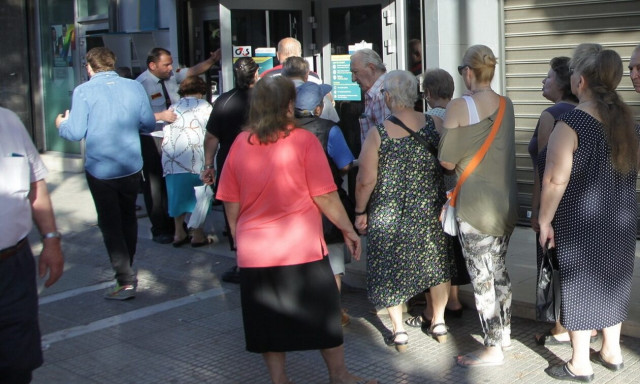 Συντάξεις Δεκεμβρίου: Πλησιάζουν οι μέρες των πληρωμών – Αναλυτικά οι ημερομηνίες για όλα τα Ταμεία