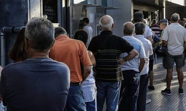 Αλλαγές για τους εργαζόμενους συνταξιούχους και τα επιδόματα του ΟΠΕΚΑ