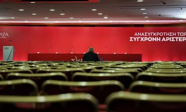 Fifty academics resign from SYRIZA party in Thessaloniki in a scathing letter