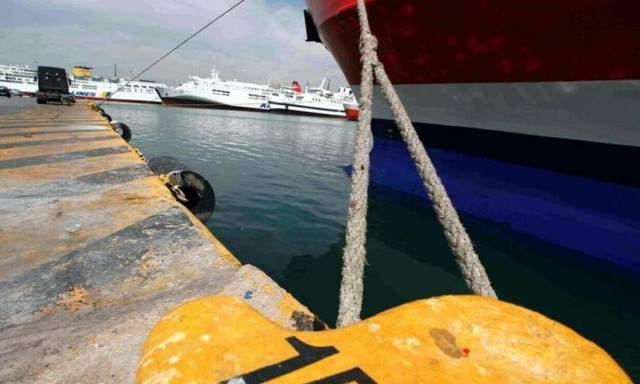 Boat schedules cancelled due to high winds