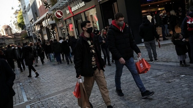 Δώρο Χριστουγέννων 2023: Οι δικαιούχοι και πότε καταβάλλεται