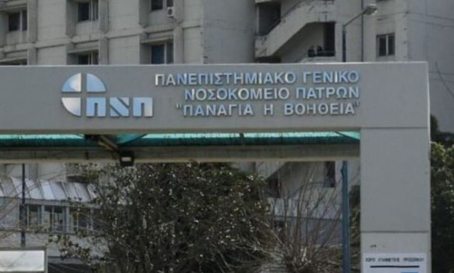 Πάτρα: Πέθανε μωρό 2,5 μηνών