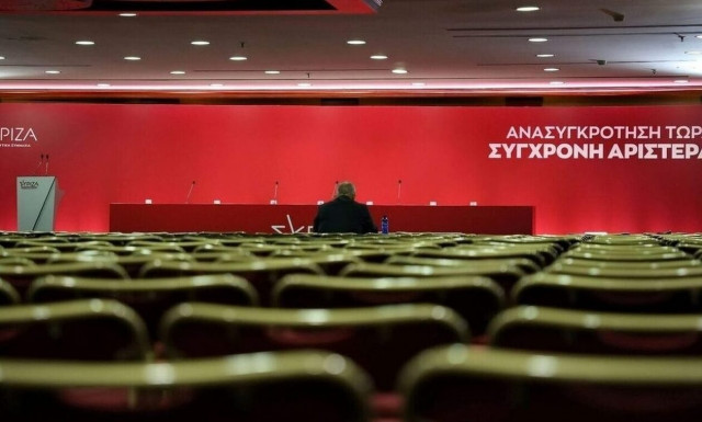 Αποχώρηση 50 μελών της ΟΜ Πανεπιστημιακών ΣΥΡΙΖΑ-ΠΣ Θεσσαλονίκης