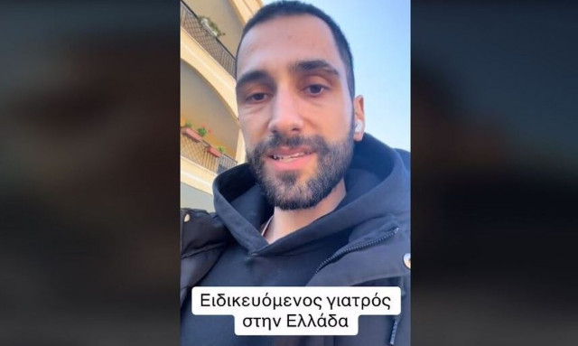 Ειδικευόμενος γιατρός ξεσπά: «Δουλεύουμε 32ωρα σερί - Έφτασα σε ένα τέλμα»