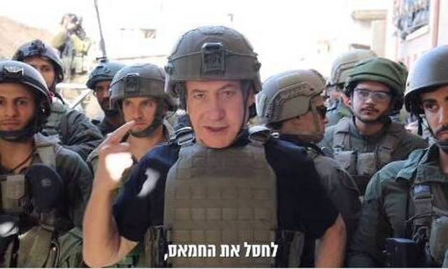 Νετανιάχου: Επισκέφθηκε για πρώτη φορά τη Γάζα και είδε τούνελ της Χαμάς