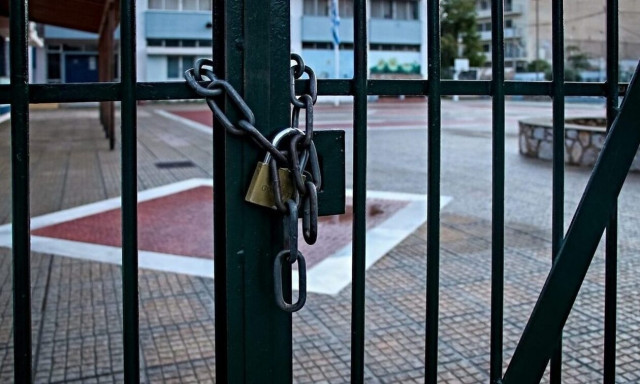 Σχολεία: Πότε κλείνουν για τα Χριστούγεννα