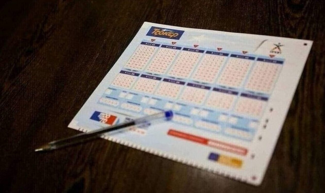 Κλήρωση Τζόκερ σήμερα (26/11/2023): Αυτοί είναι οι τυχεροί αριθμοί που κερδίζουν τα 5.600.000 ευρώ