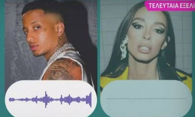 «Καρφιά» Light για την παραγωγή Fame Story σε διαρροή διαλόγου του με τη Φουρέιρα (vid)