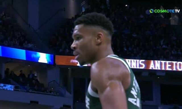 NBA: Τριπλός Γιάννης Αντετοκούνμπο στο Top 10 - Μια συνεργασία, μία τάπα και επική καρφωματάρα (vid)