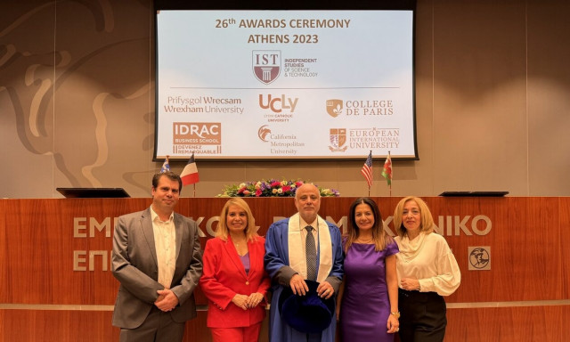 26η Τελετή Αποφοίτησης του IST College