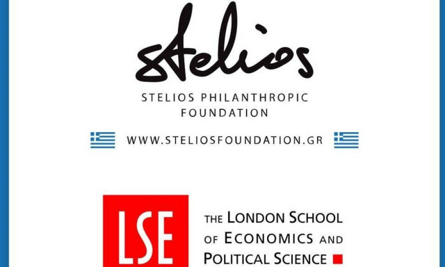 Stelios Philanthropic Foundation: Στηρίζει για 18η χρονιά το Πρόγραμμα Υποτροφιών του LSE