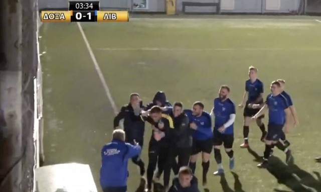 Τερματοφύλακας στο Ρέθυμνο έβαλε το γκολ της χρονιάς