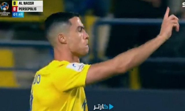 Κριστιάνο Ρονάλντο: Το είδαμε κι αυτό! Ο CR7 κέρδισε πέναλτι και είπε στον διαιτητή ότι έκανε λάθος