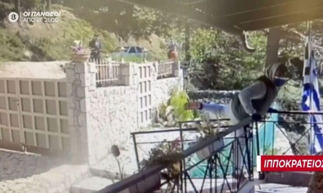 Πώς δρούσε η συμμορία του «Μαραντόνα» - Είχαν λεία περίπου 350.000 ευρώ