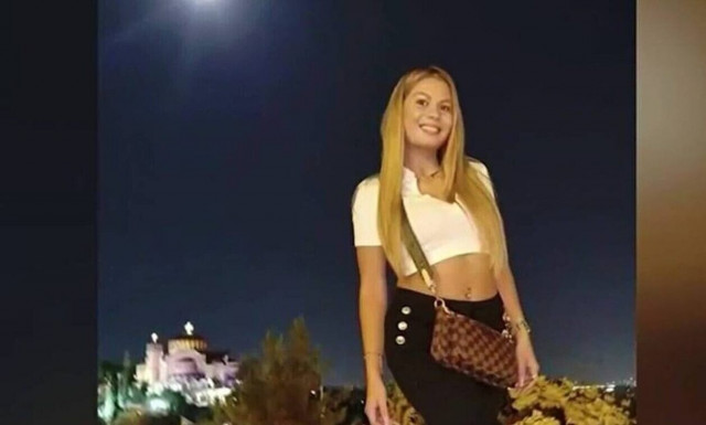Θεσσαλονίκη: Τι έδειξε το πόρισμα για την 24χρονη που πέθανε από ηλεκτροπληξία στο μπάνιο