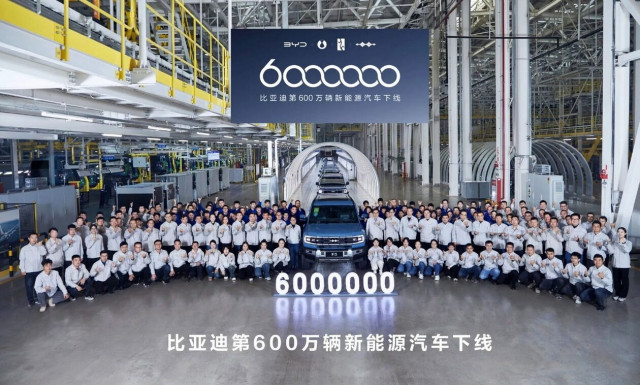 H BYD πέτυχε νέο ρεκόρ