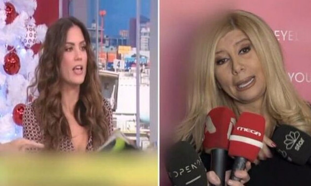 Ζήνα Κουτσελίνη: «Η Μαίρη Συνατσάκη και ο Δημήτρης Ουγγαρέζος έβρισαν το παιδί μου»