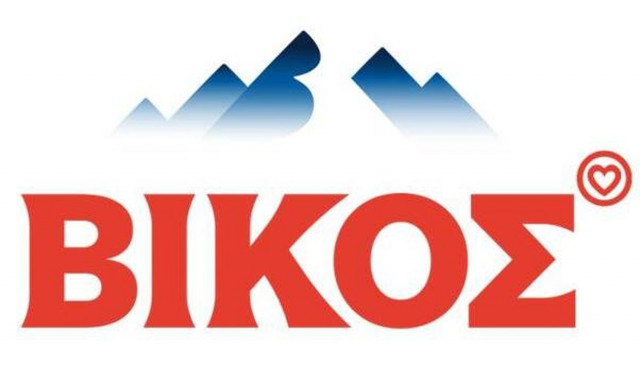 Η Βίκος Α.Ε. υποστηρίζει τη 15η δράση της Axion Hellas στην Ήπειρο