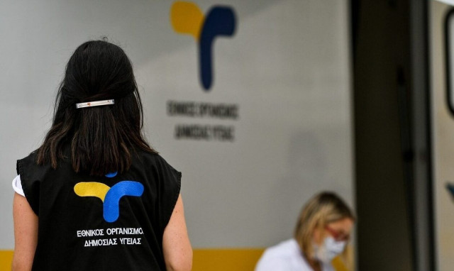 Παγκόσμια ημέρα κατά του AIDS - Δωρεάν και ανώνυμοι έλεγχοι από τον ΕΟΔΥ