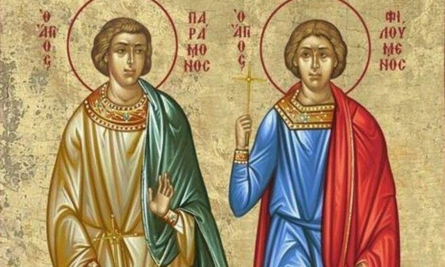 Εορτολόγιο 29 Νοεμβρίου: Ποιοι γιορτάζουν σήμερα