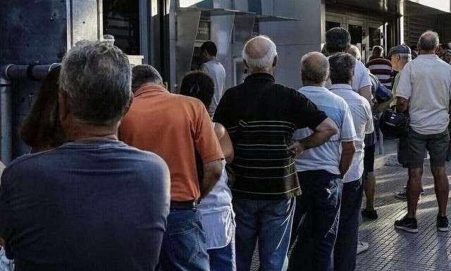 Συντάξεις: Στα 810 ευρώ με ρύθμιση χρεών