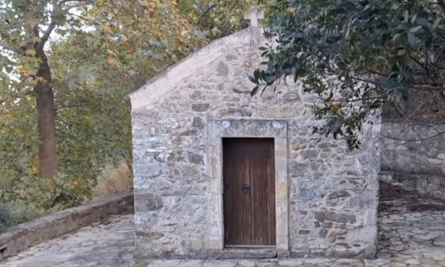 Το σημείο της Κρήτης που ξεκουραζόταν ο Άγιος Ανδρέας