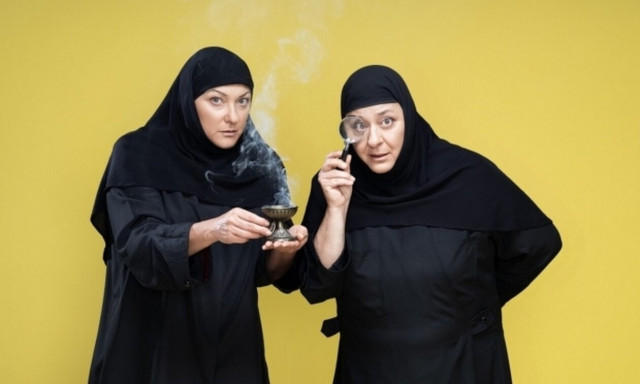 Σειρές που ρίχνουν οριστικά αυλαία στο τέλος του 2023