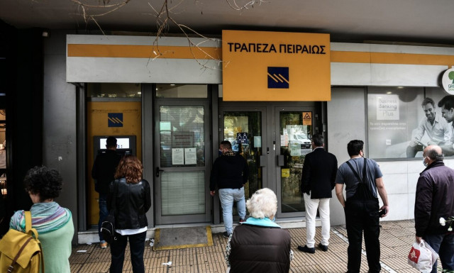 Δεν έχει βάση το σενάριο για ενδιαφέρον της Indesa Sanpaolo για την Τράπεζα Πειραιώς