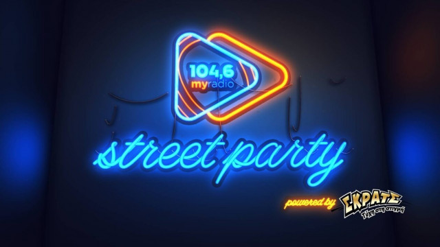Το ΣΚΡΑΤΣ στα γιορτινά Street Parties του 104,6 My Radio