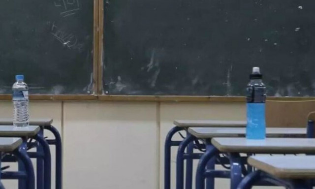 Κρήτη: Πίνακας έπεσε πάνω σε καθηγήτρια την ώρα του μαθήματος