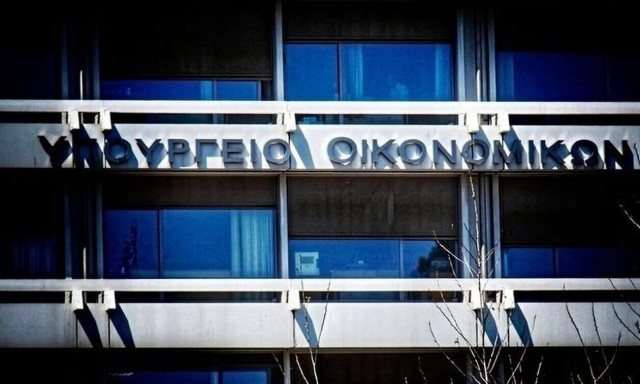 Φορολογικό νομοσχέδιο: Απαντήσεις σε 17 ερωτήσεις